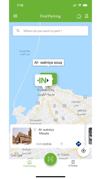 Parkin Kuwait screenshot 2