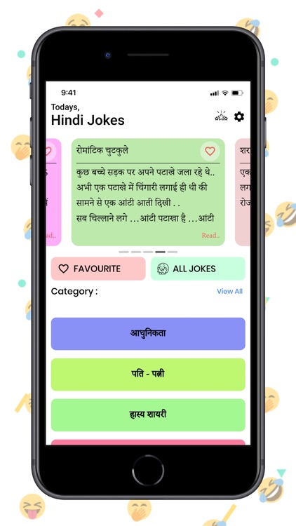 Funny SMS And Jokes