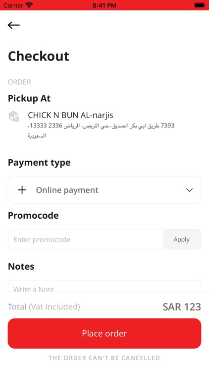 CHICK N BUN | تشك ن بن screenshot-5