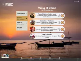 Game screenshot Børnenes U-landskalender 2021 hack