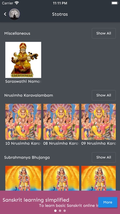 Shloka A Day