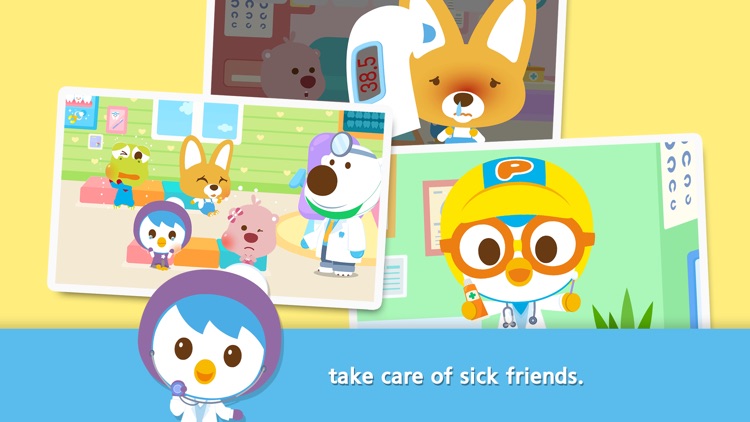 Pororo Hospital