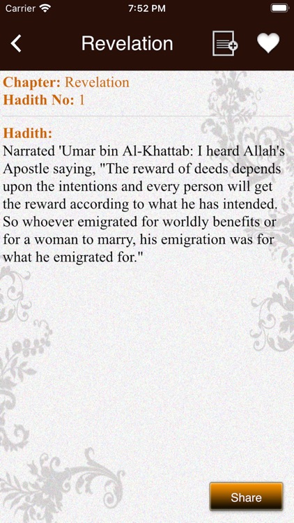 Sahih Al-Bukhari