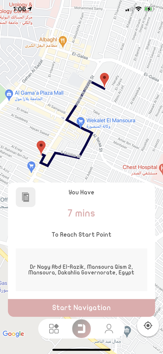 دايركت كابتن