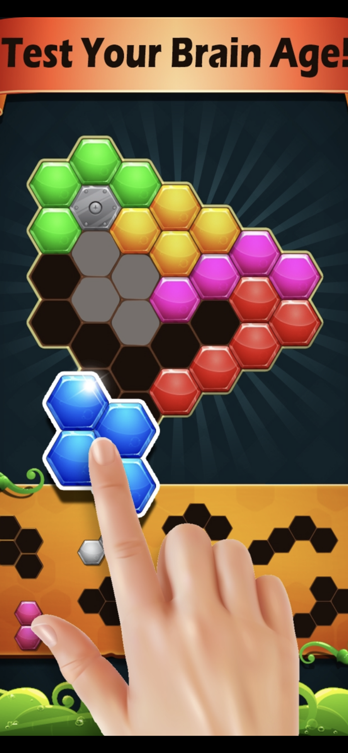 خلية العسل - العاب ذكاء