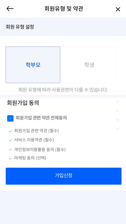 또자람