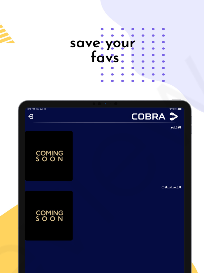 COBRA PRO