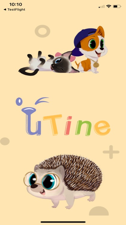 uTine