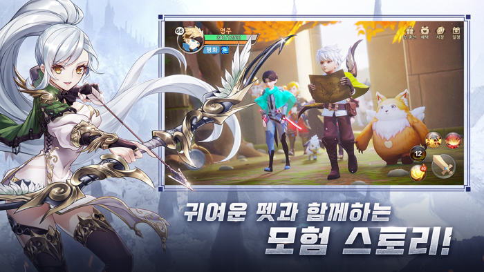 히어로즈 테일즈