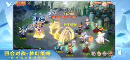 Game screenshot 梦幻驯龙记 – 神龙觉醒策略回合制游戏! mod apk