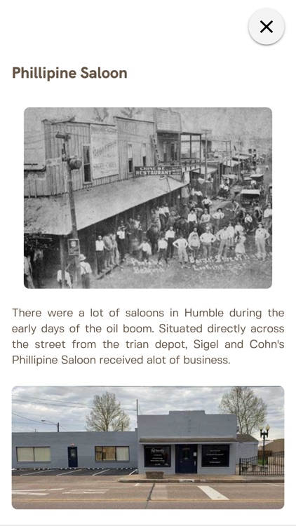 Humble Museum screenshot-3