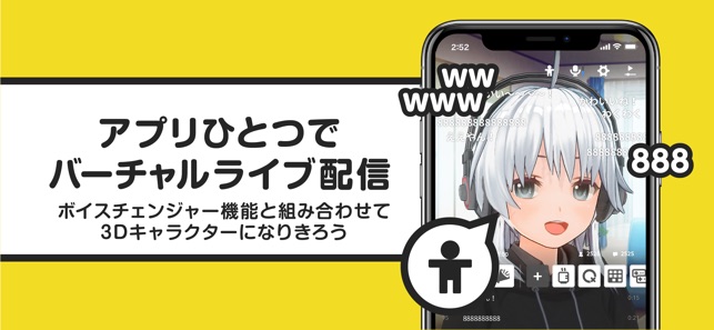 ニコニコ生放送 On The App Store