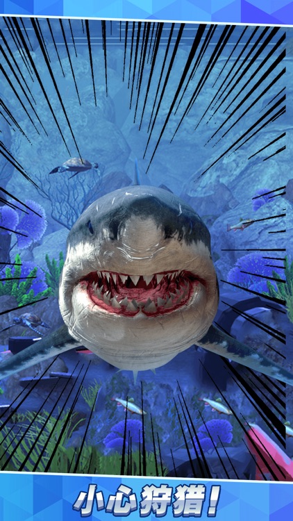 水族馆杀手