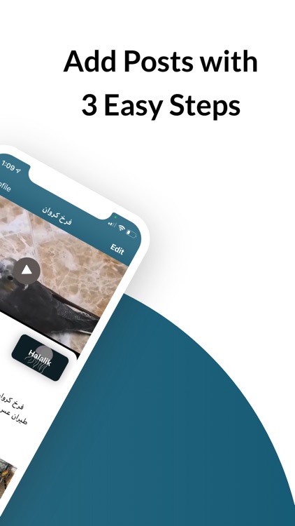 Halalik - حلالك screenshot-4