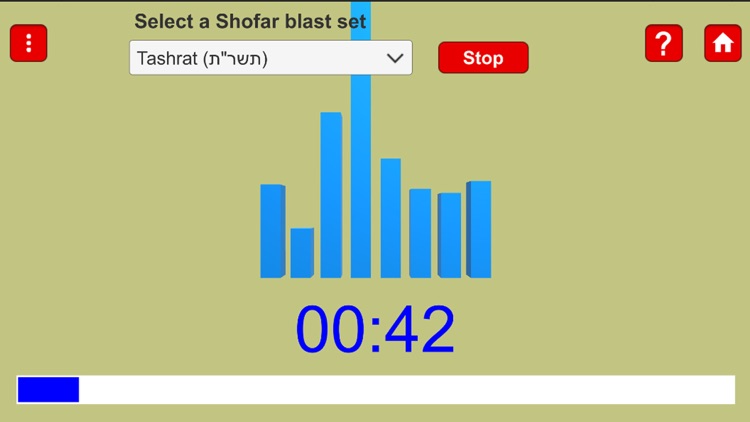 Shofar Trainer 1-2-3 screenshot-3