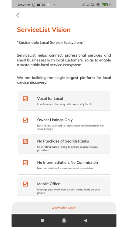 ServiceList screenshot-7