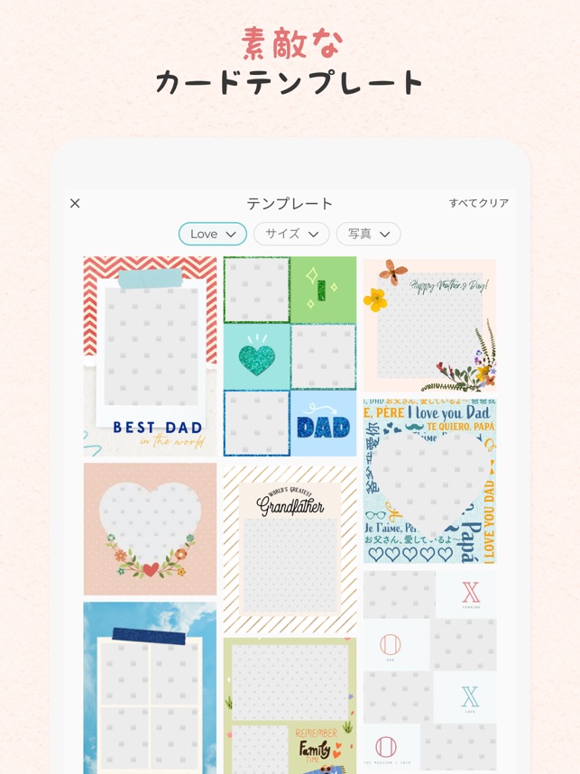 Piccollage 写真 動画コラージュ をapp Storeで