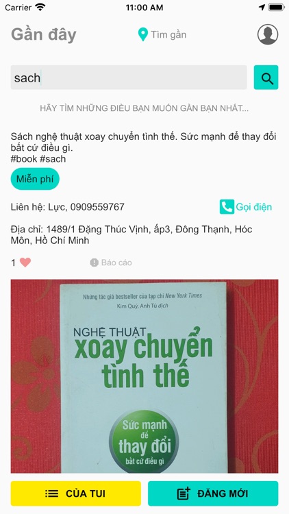 Gần Đây