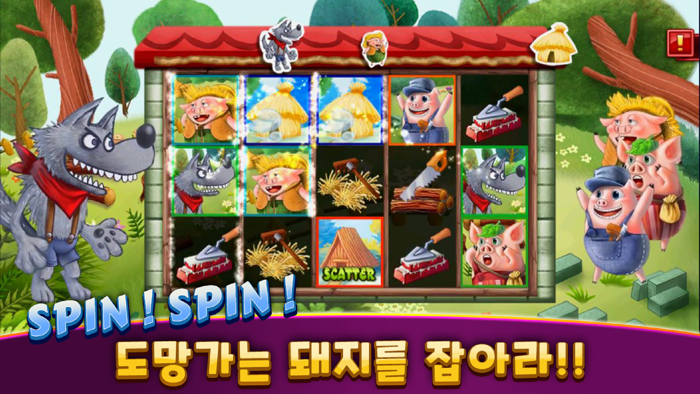 슬롯 마카오 카지노 - 정말 재미난 리얼 슬롯 머신