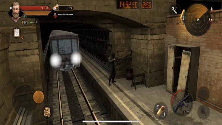 Metro Survival Zombie Game