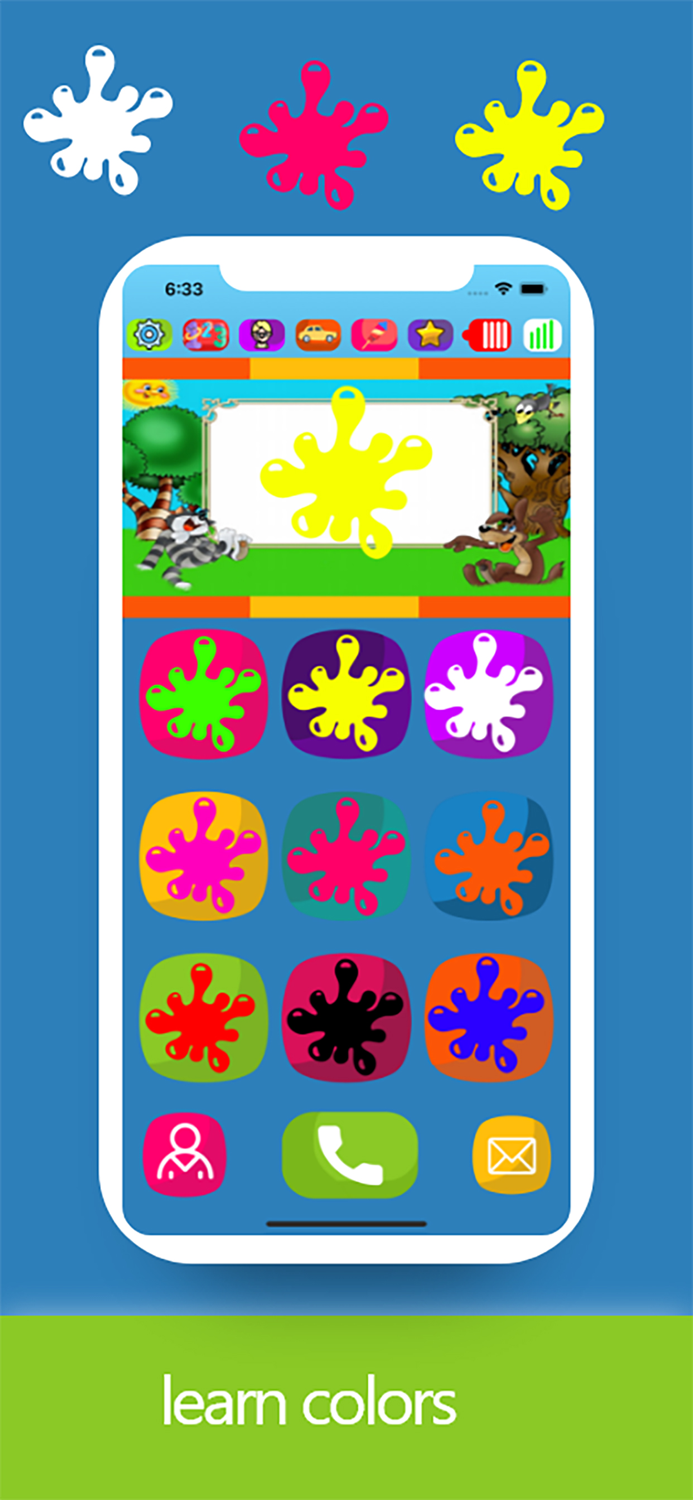 婴儿游戏 幼儿游戏的孩子