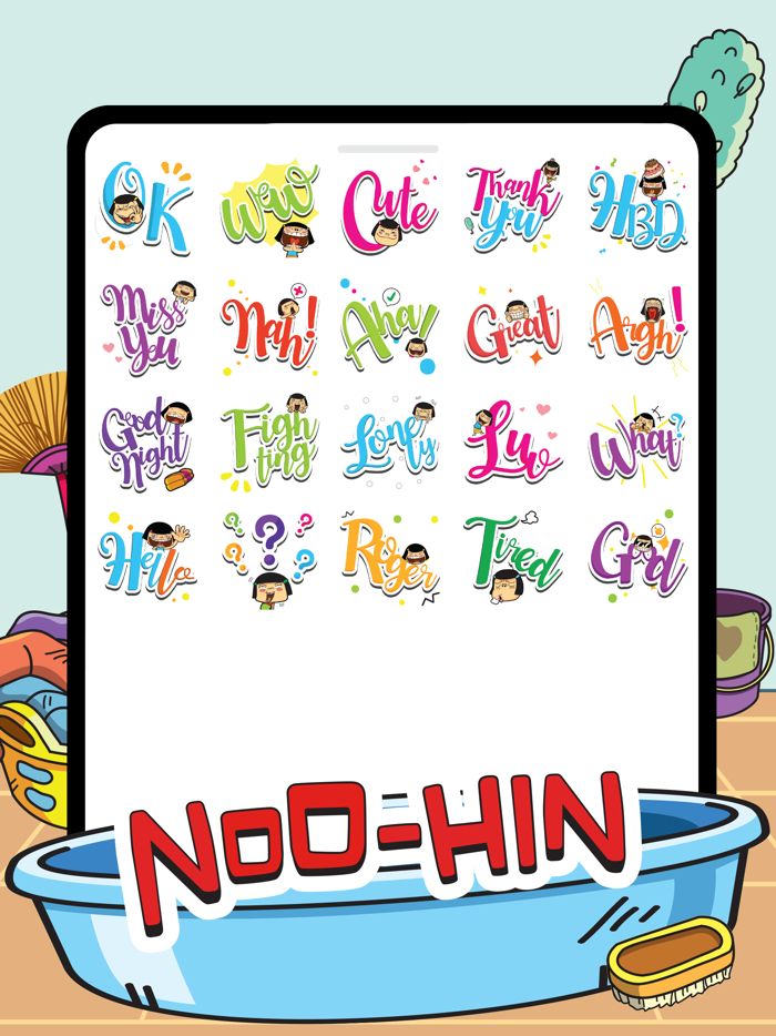 Noo-Hin the Letter1