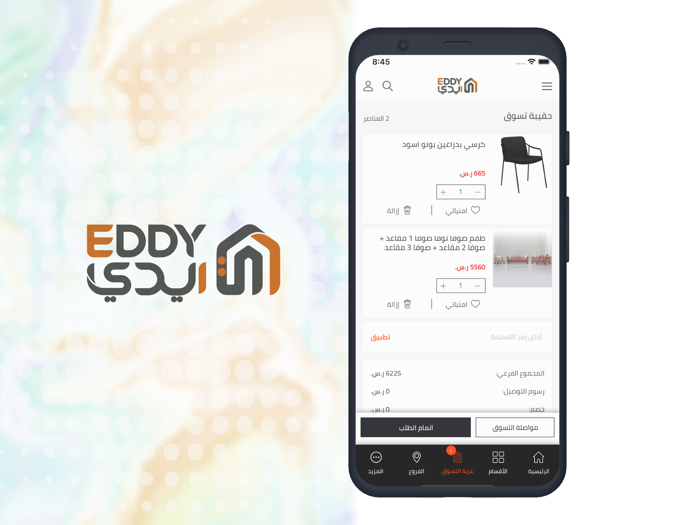 EDDY Home and Electronics