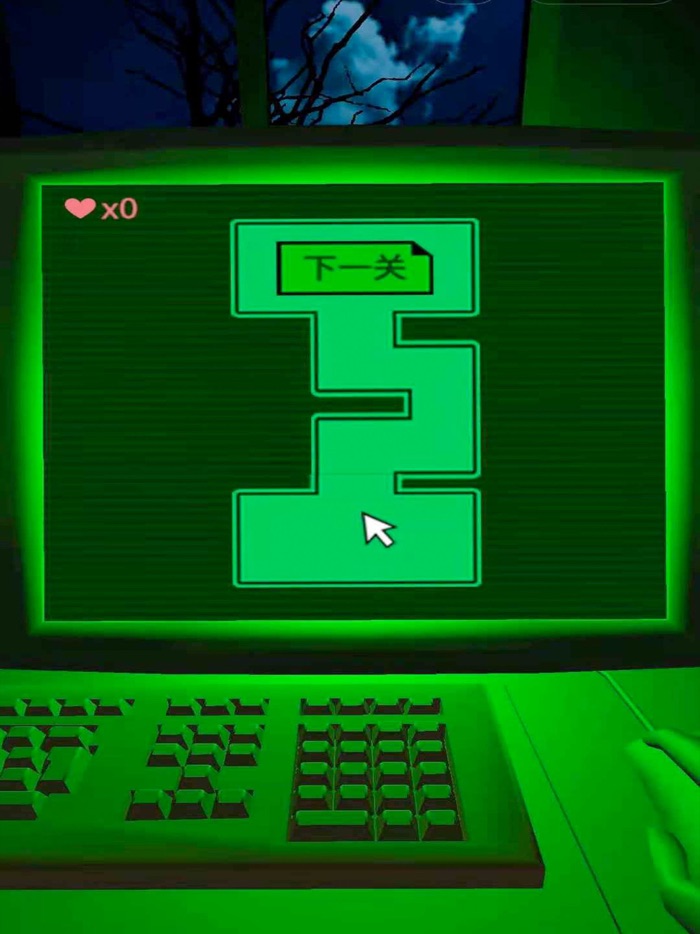 恐惧者迷宫-恐怖游戏