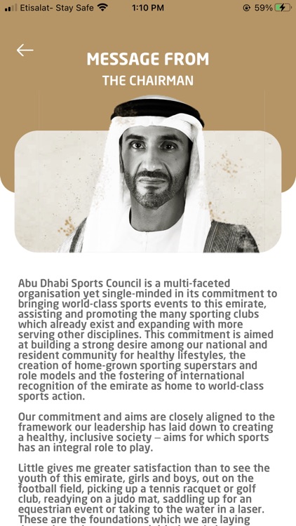 Abu Dhabi Sports Council screenshot-5