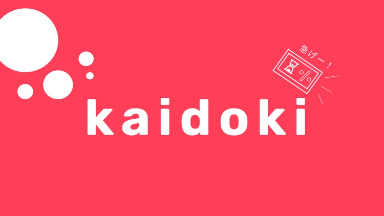 kaidoki