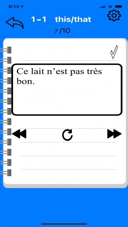 すらすらフランス語を話すための瞬間仏作文！