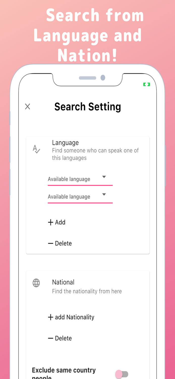 CROSSER - Make Global Friends