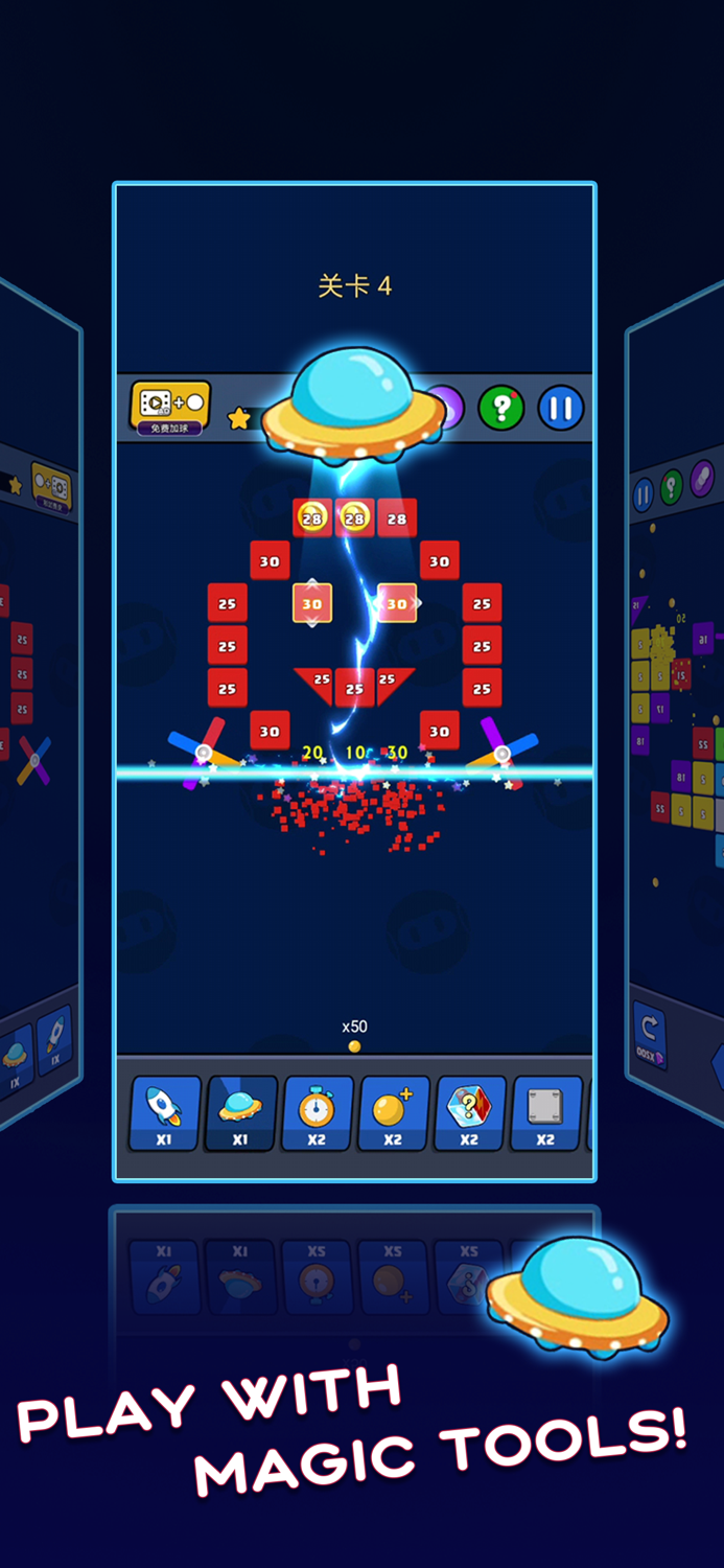 Balls Breaker Puzzle