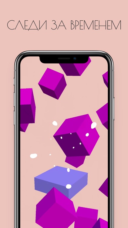 Cube Builder Game screenshot-3