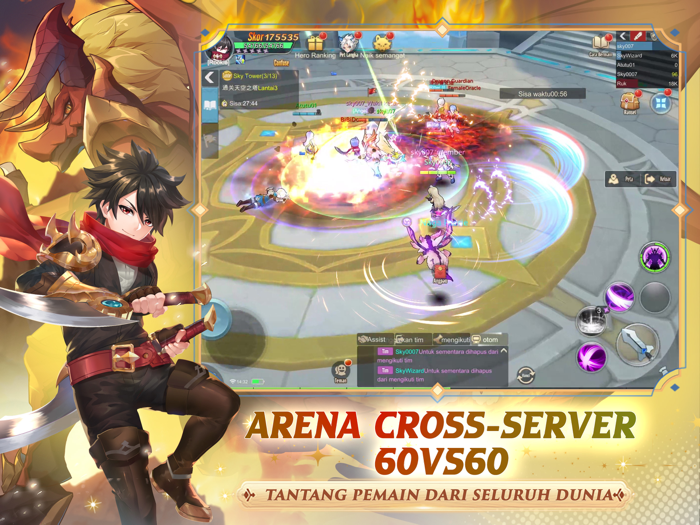 Cloud Song Saga of Skywalkers