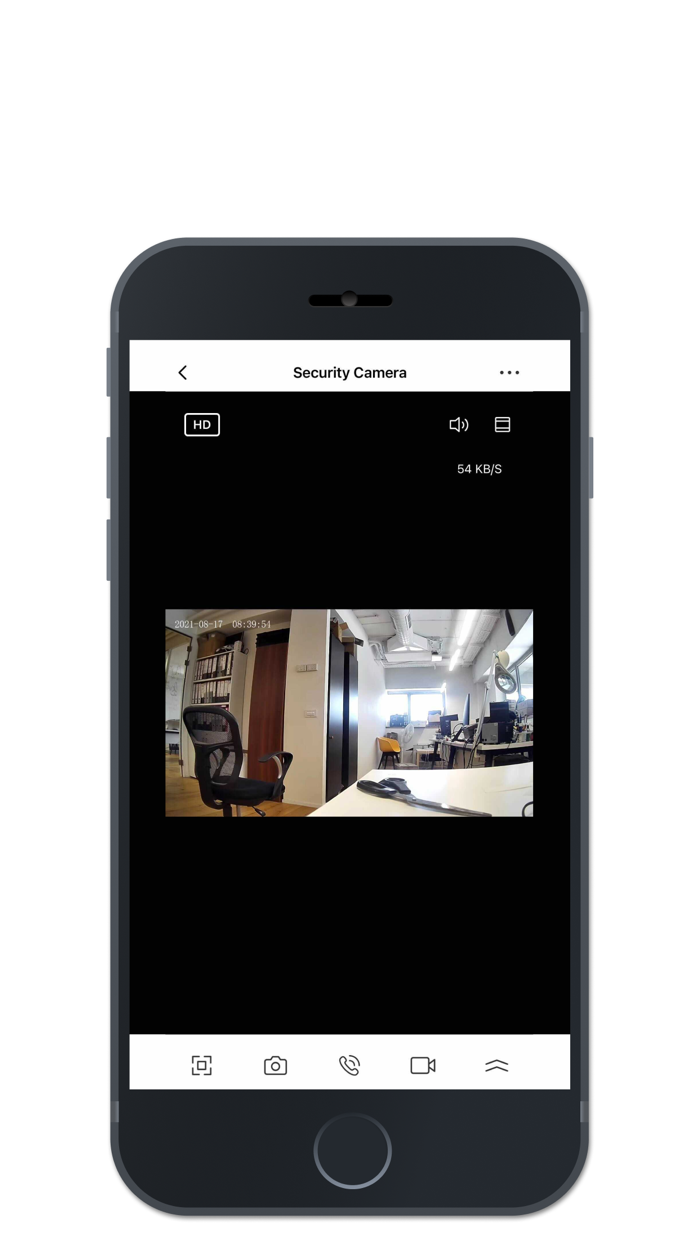 Babysense See Camera