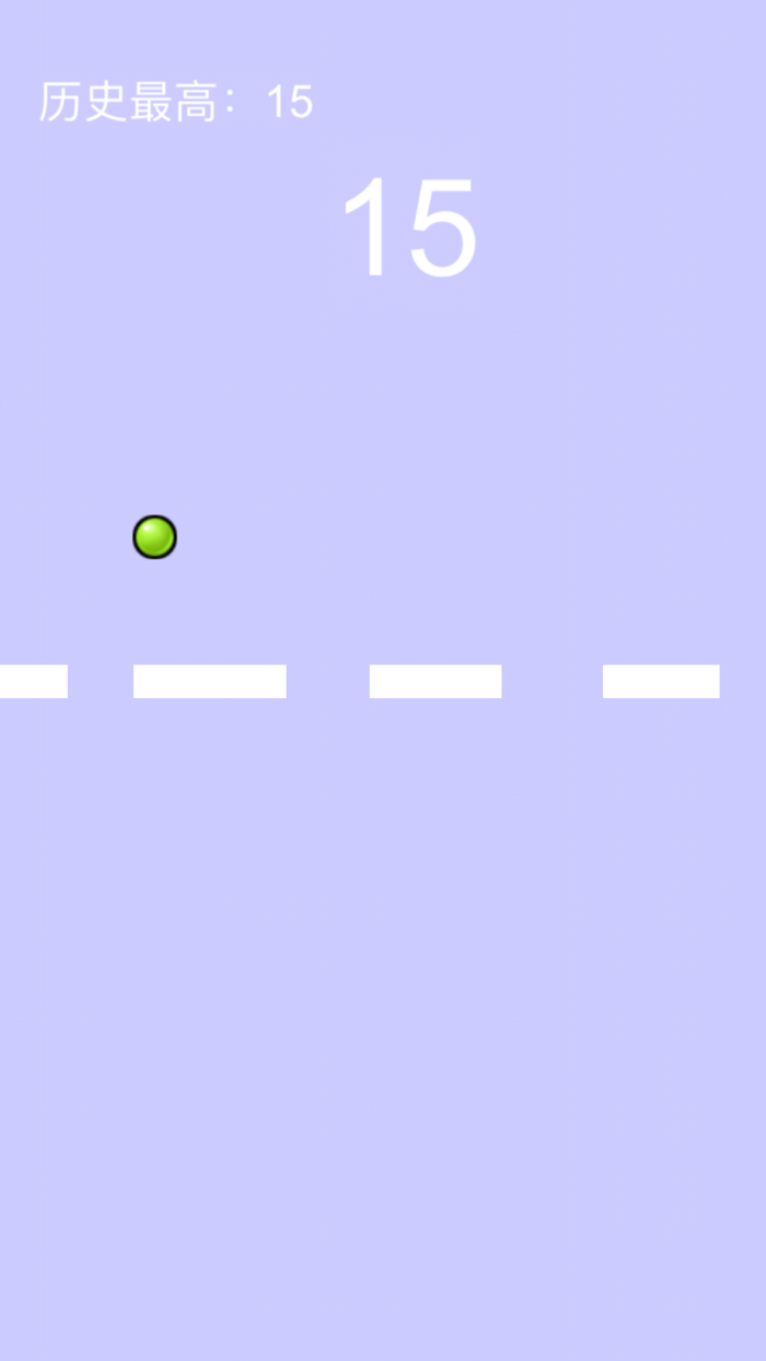 跳跃小球-让小球跑的更远