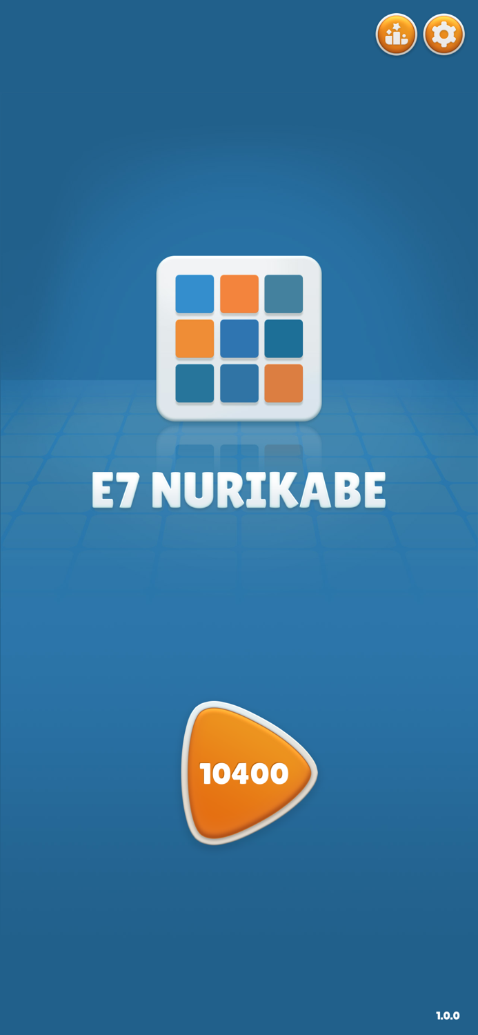 E7 Nurikabe - Brain Teaser