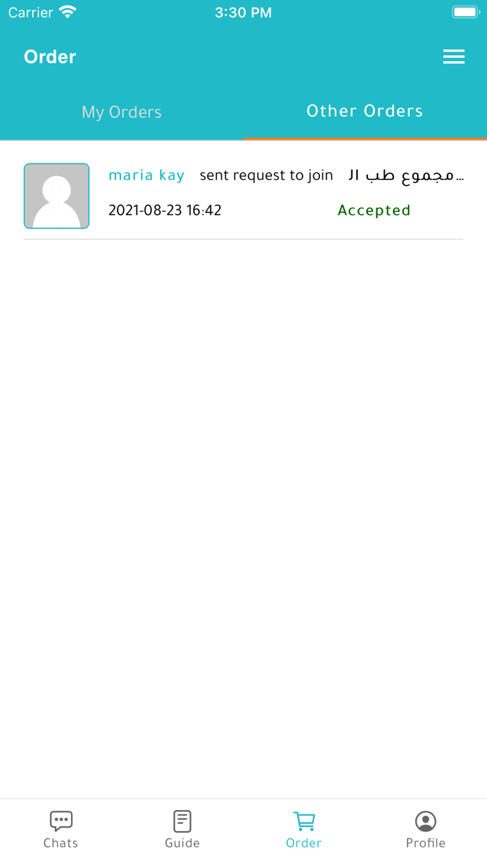 ميديكال واتس  MedicalWhats