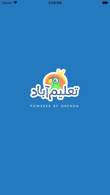 Taleemabad Learning App