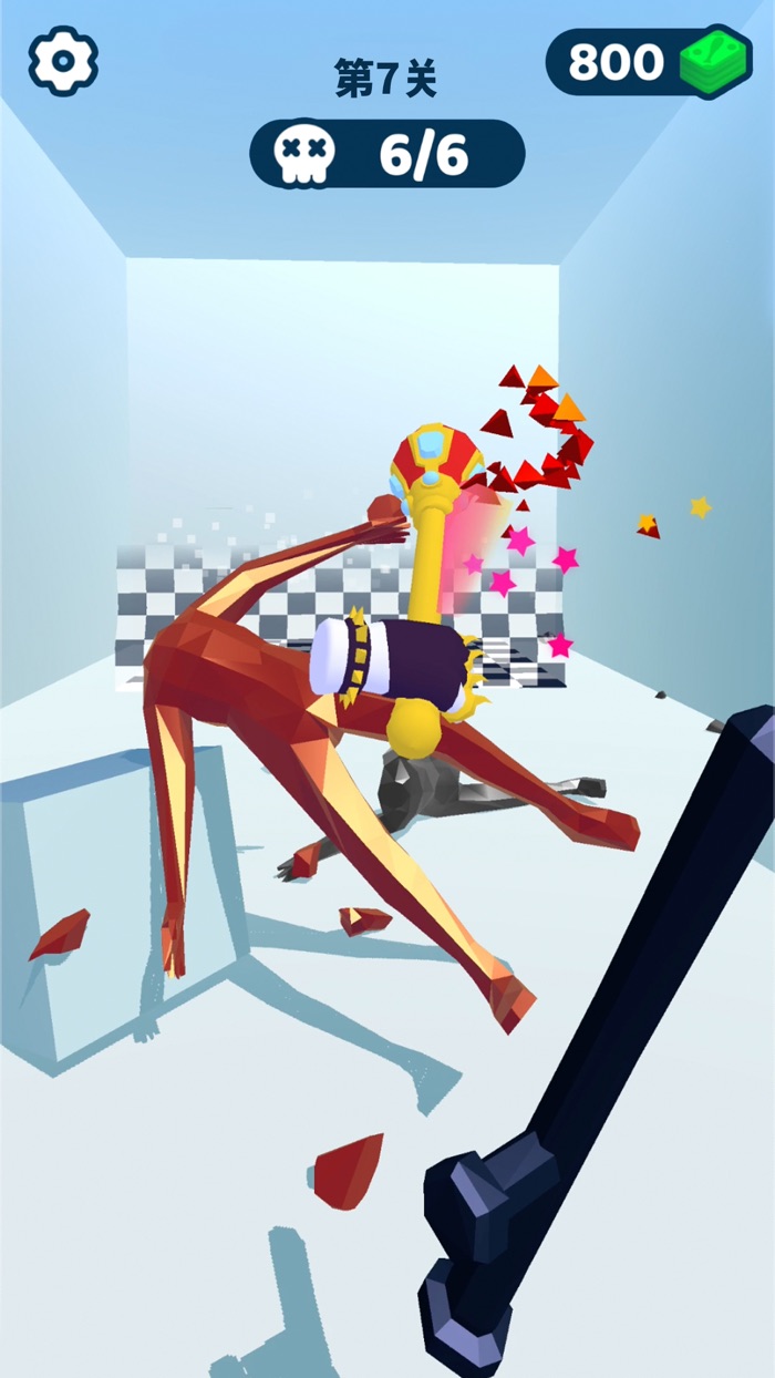 街头大对决：决斗 mr hit