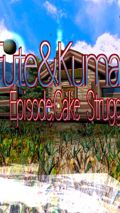 Fute&Kuma EP:Cake Struggle