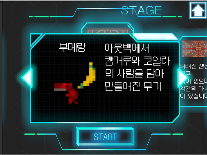 Bullet Teleport Shooter