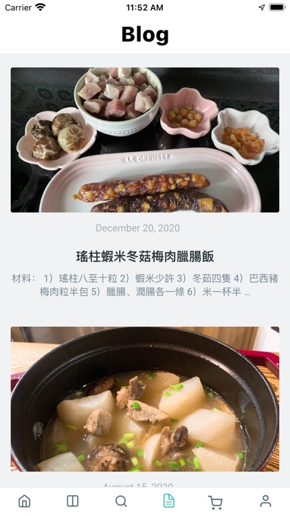 Food U Mall screenshot-5