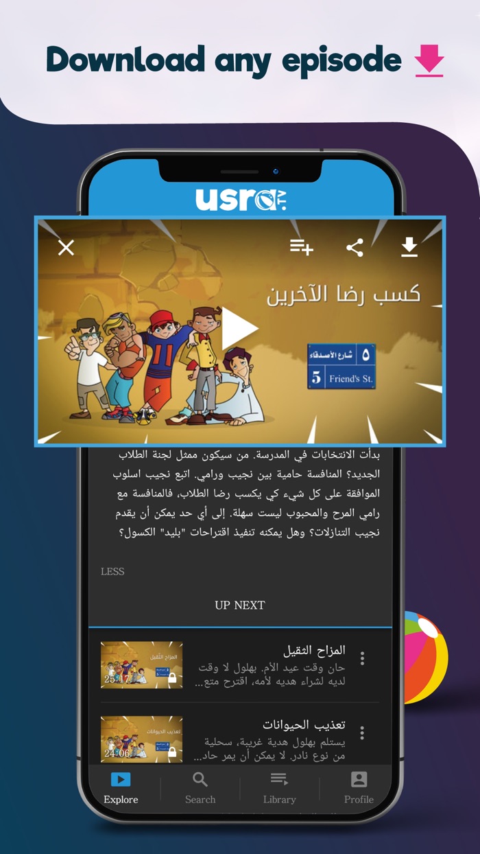 UsraTV Movies  Series