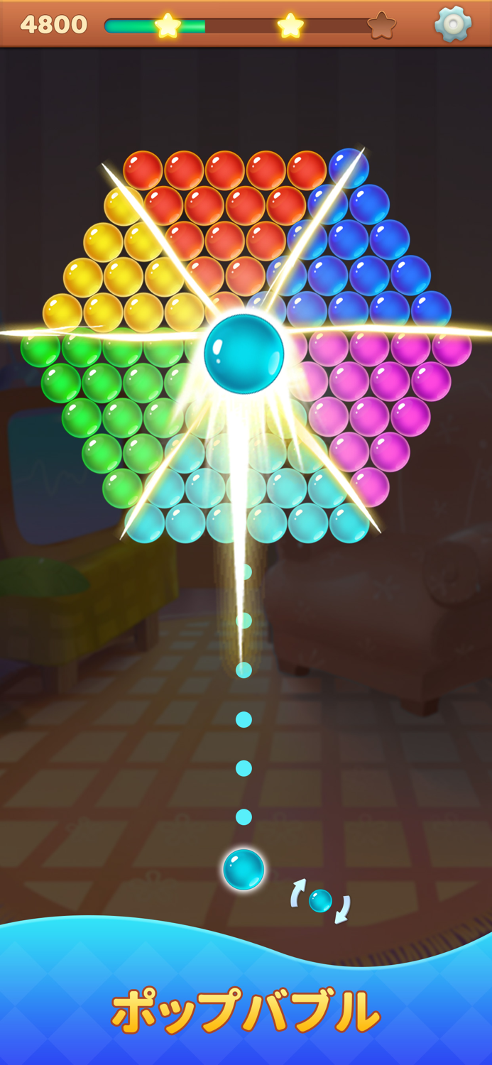 バブル リラックス-楽しいシューターパズル