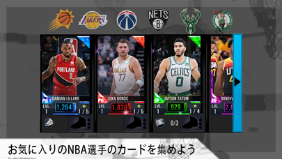 Nba 2k モバイルバスケットボールゲーム 攻略まとめwiki Gaz