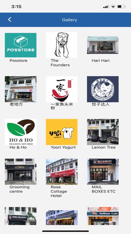 Eco Botanic screenshot-3