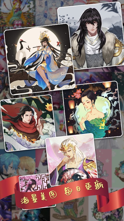 Paint By Number:Color art