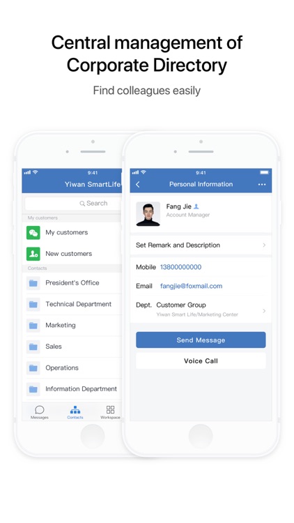 WeCom-Work Communication&Tools screenshot-6